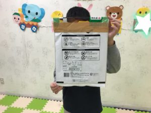 手作り工作 シーターポンを作りました 尼崎市にある放課後等デイサービス アニマートあまがさき つかぐち
